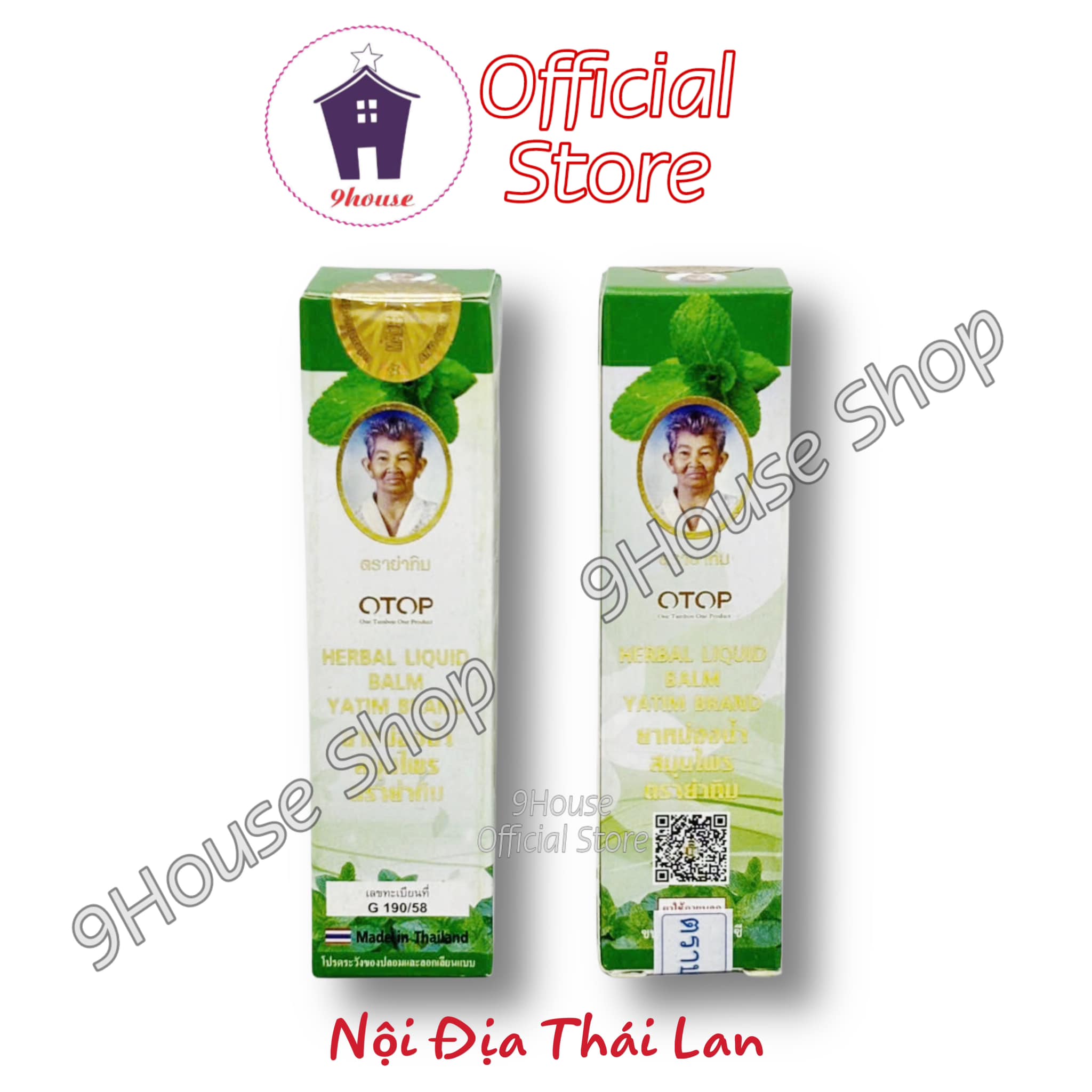 01 Dầu Sâm Yatim 16 vị thảo dược Thái Lan 8ml