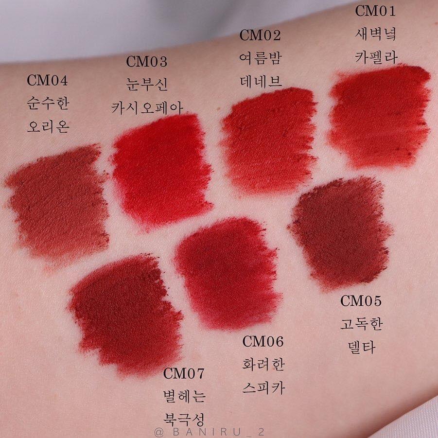 Son kem lì Black Rouge Cream Matt Rouge