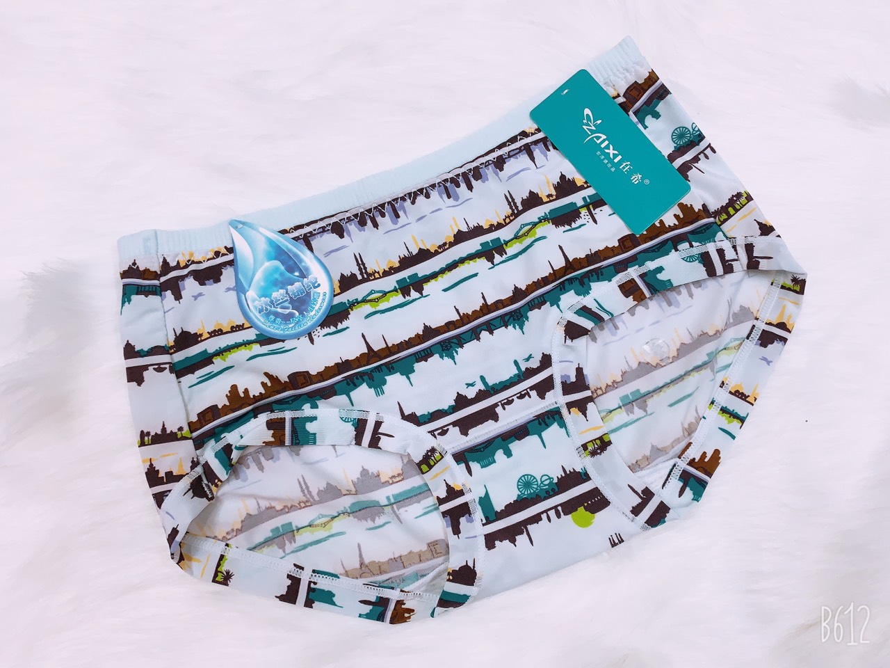 Combo 5 Quần lót nữ thun lạnh họa tiết 66658 - Nhiều màu sắc, chất liệu thun lạnh mát mẻ và độ co giãn tốt
