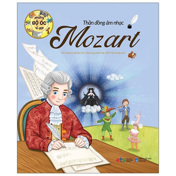 Những bộ óc vĩ đại - thần đồng âm nhạc mozart