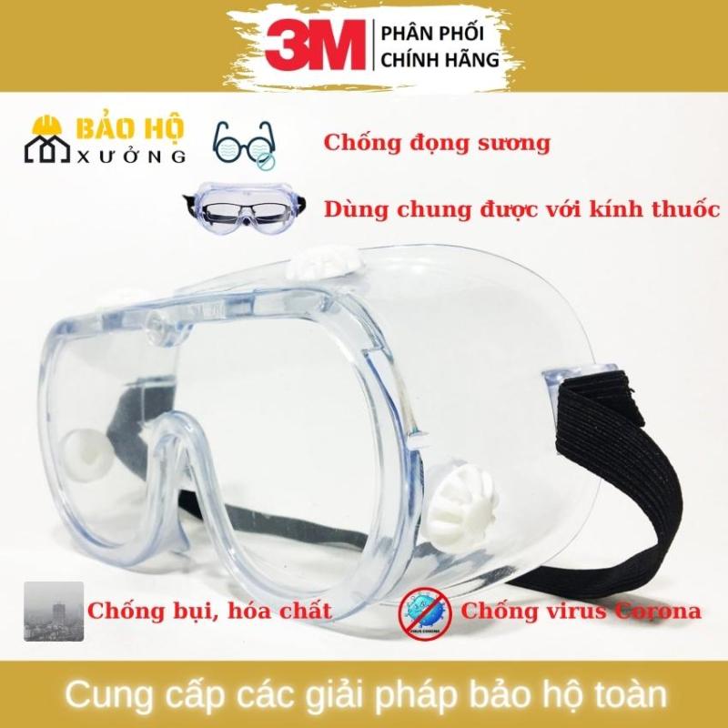 Giá bán [Freeship, tặng khẩu trang trị giá 12k khi mua 5 sản phẩm] Mắt kính bảo hộ chính hãng 3M 334AF trong suốt chống dịch, giọt bắn, chống đọng sương, chắn bụi, chống tia UV 100%, dạng goggle sử dụng cho tuyến đầu, phòng mổ, sau mổ