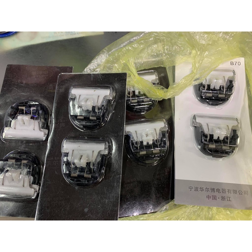 Lưỡi Tông Huaerbo B70