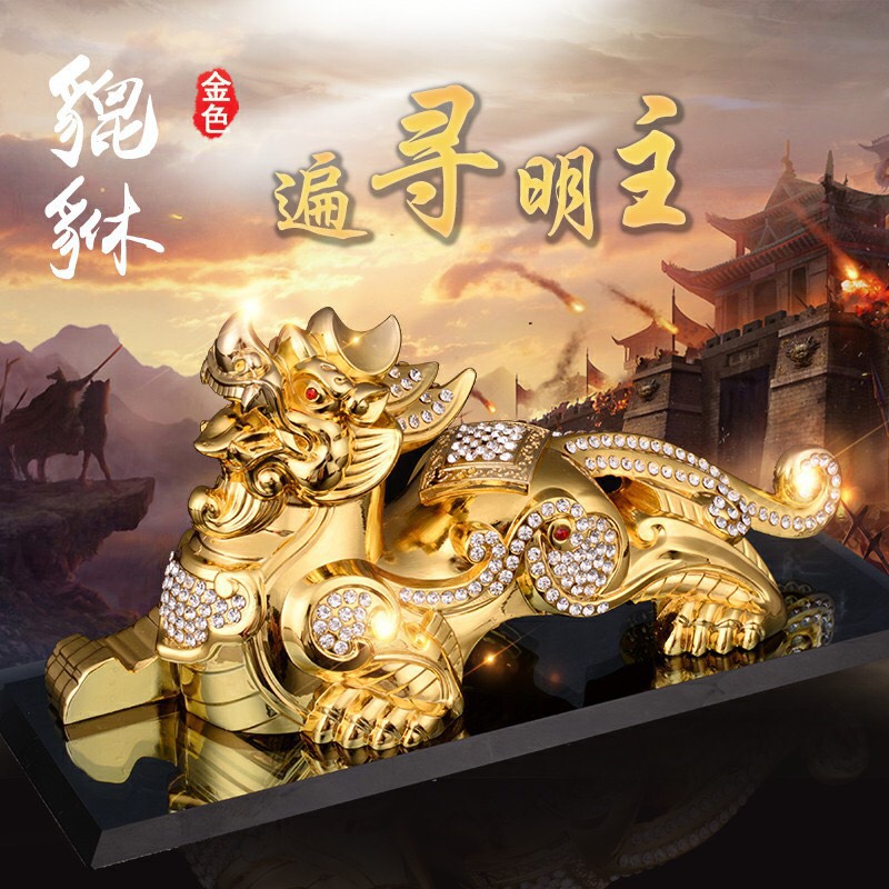 Tượng tỳ hưu phong thủy độc giác thâu tài trấn trạch