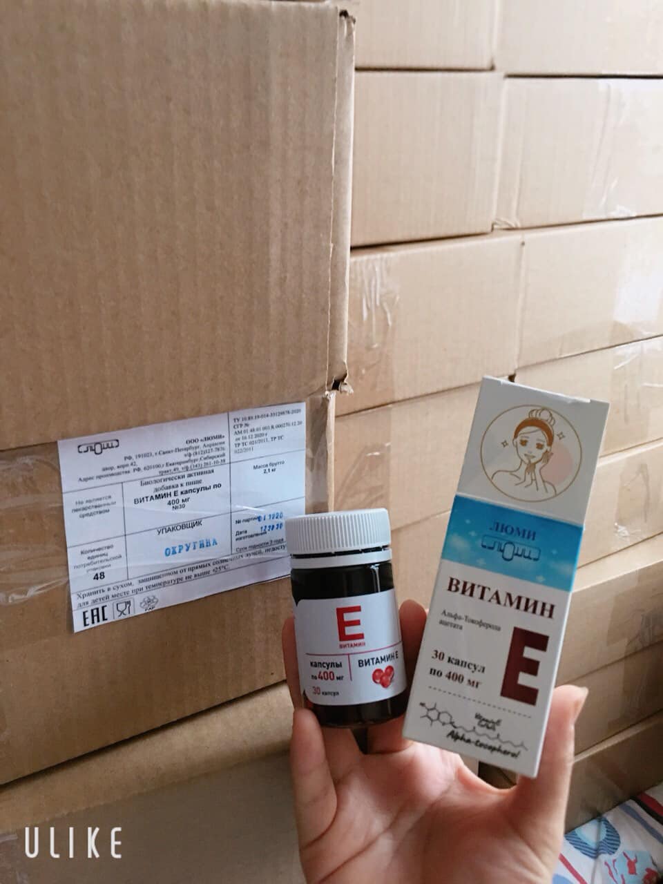 Vitamin E đỏ Nga 400mg Hũ nhựa 30v
