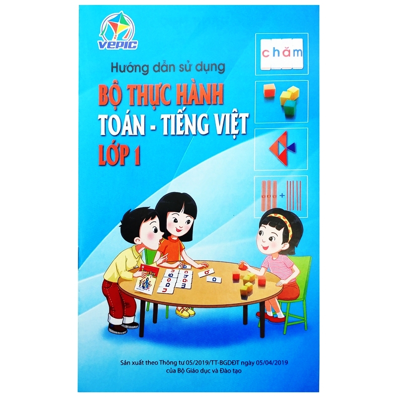 Hộp thực hành toán tiếng việt lớp 1