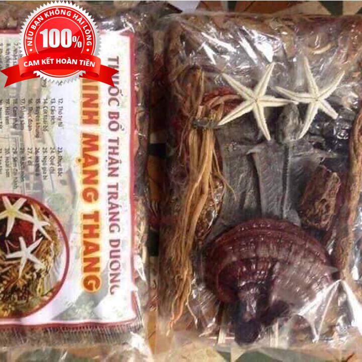 Minh mạng thang - bổ thận tráng dương