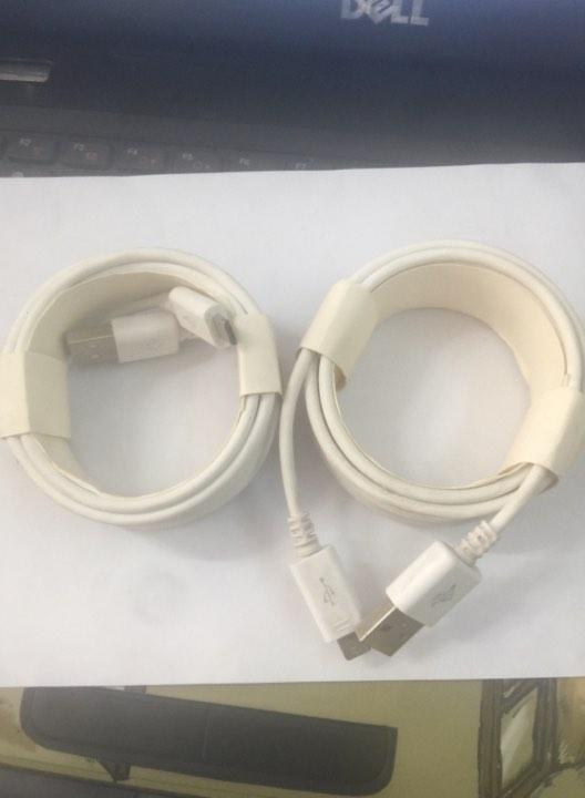 [HCM]Cáp sạc dài 3m cho điện thoại Samsung HTC Sony