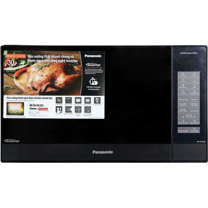 Lò vi sóng Panasonic NN-GT65JBYUE