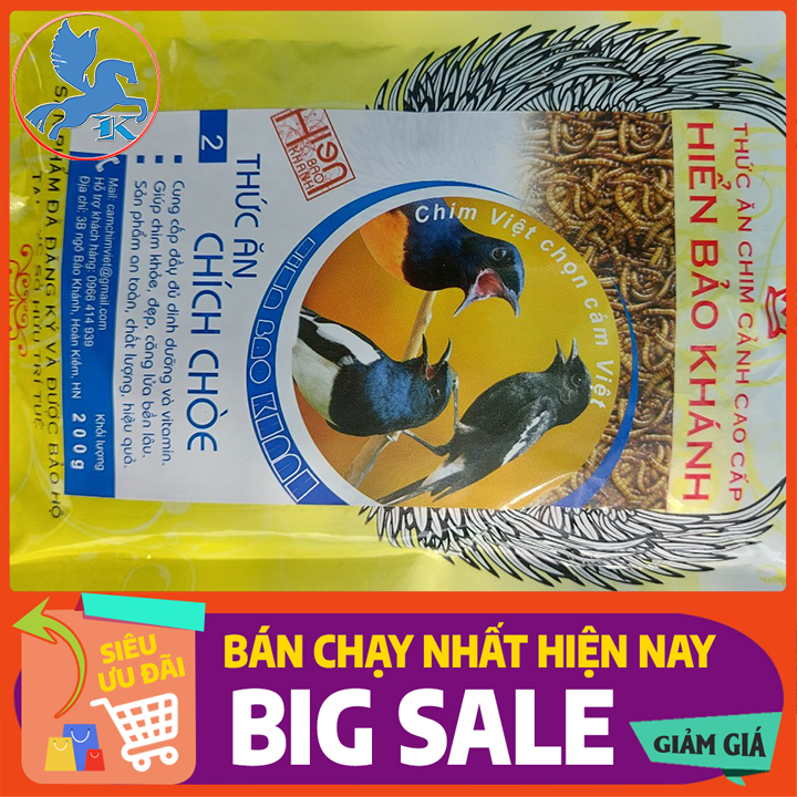 Cám Chích Chòe (Số 2) Căng Lửa Hiển Bảo Khánh | 200g | 60k