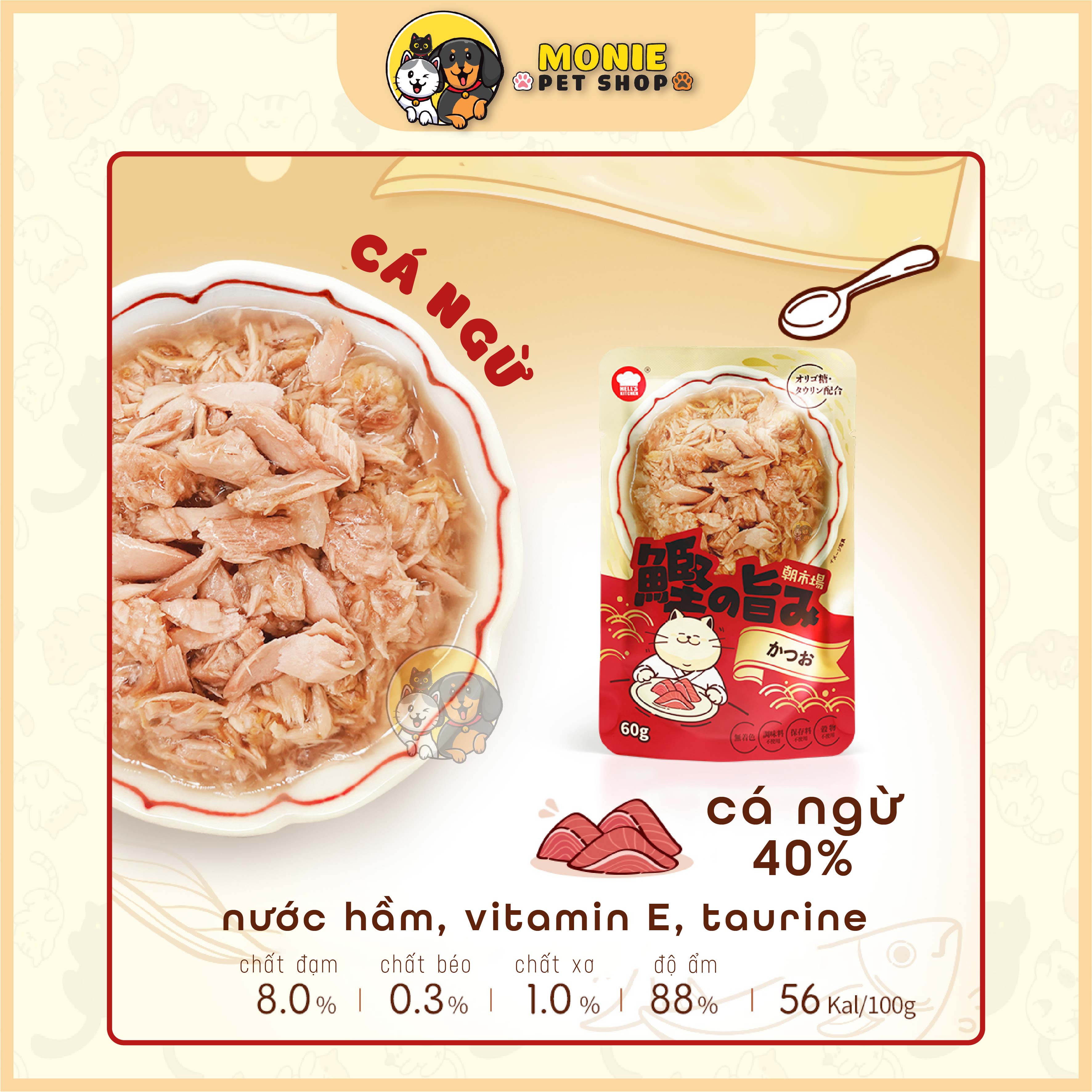Pate cho mèo, Pate cho chó mèo Hell's Kitchen 60g 6 vị