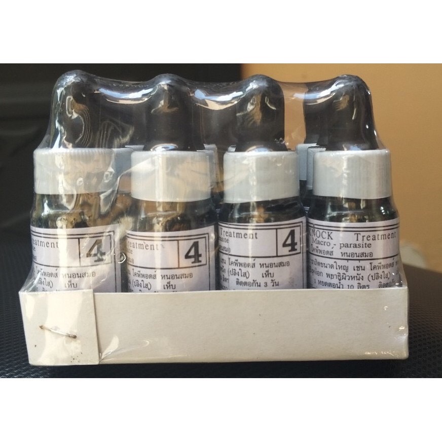 BIO KNOCK 1,2,3,4 - HÀNG THÁI LAN DÀNH CHO BỂ CÁ CẢNH