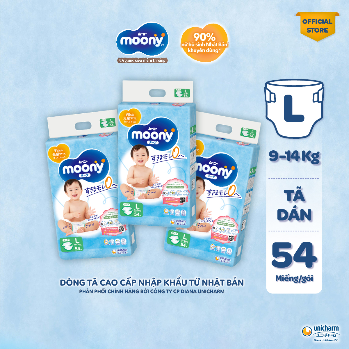 Combo 3 Tã/Bỉm dán cao cấp Moony Blue L54