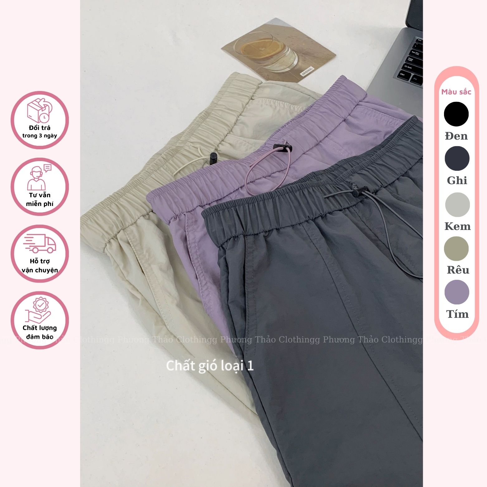 Quần Ống Rộng Vải Dù Dây Rút Eo Chun Quần Jogger Vải Mát