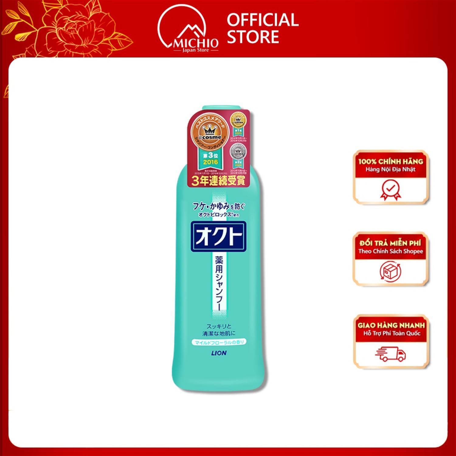 Dầu gội dứt điểm gàu và nấm da đầu Lion Okuto nội địa Nhật 320ml