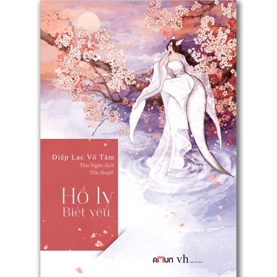 Sách - Ngôn Tình Diệp Lạc Vô Tâm (lẻ tuỳ chọn)[Nếu không là tình yê]