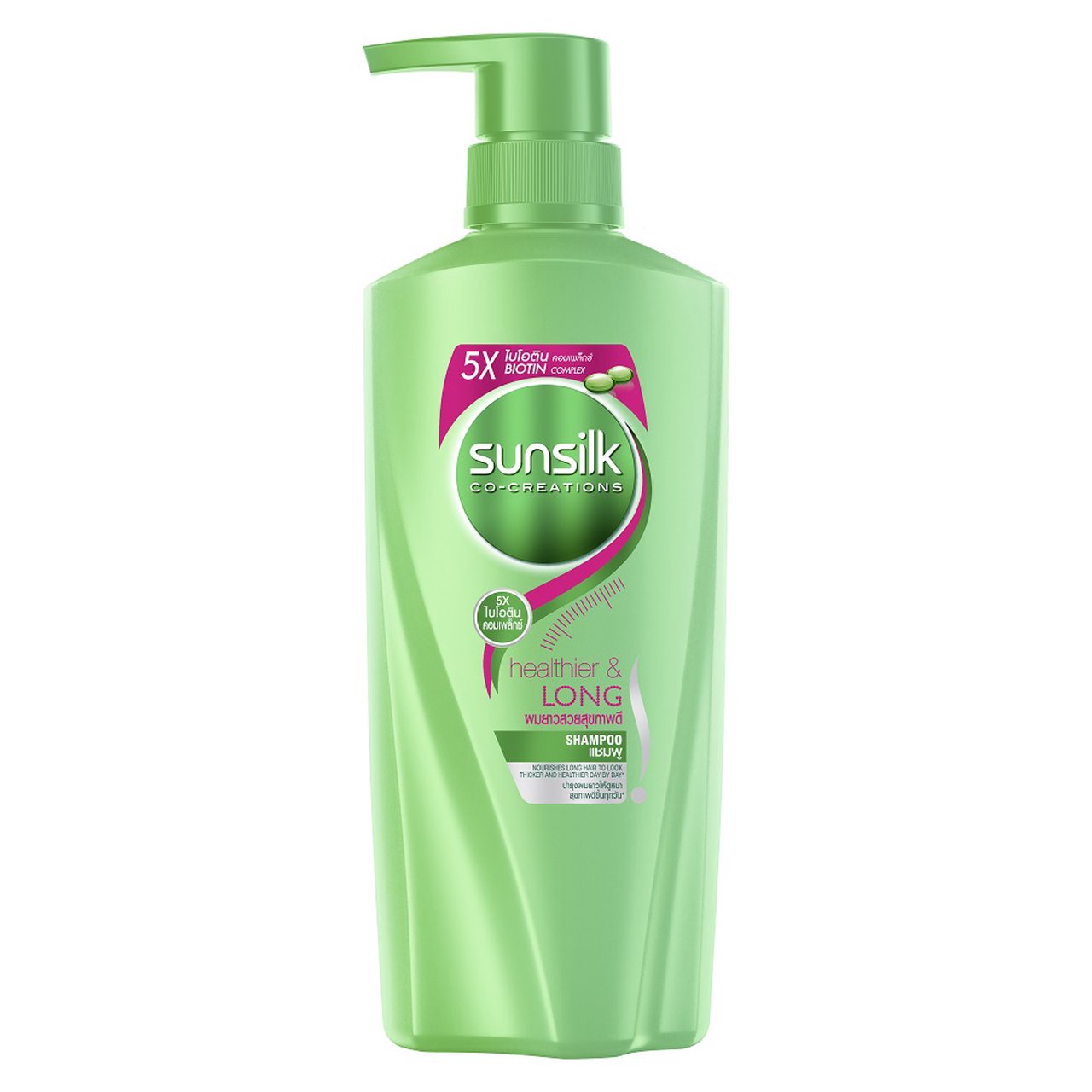 Dầu gội SUNSILK Thái Lan 400ml - chai