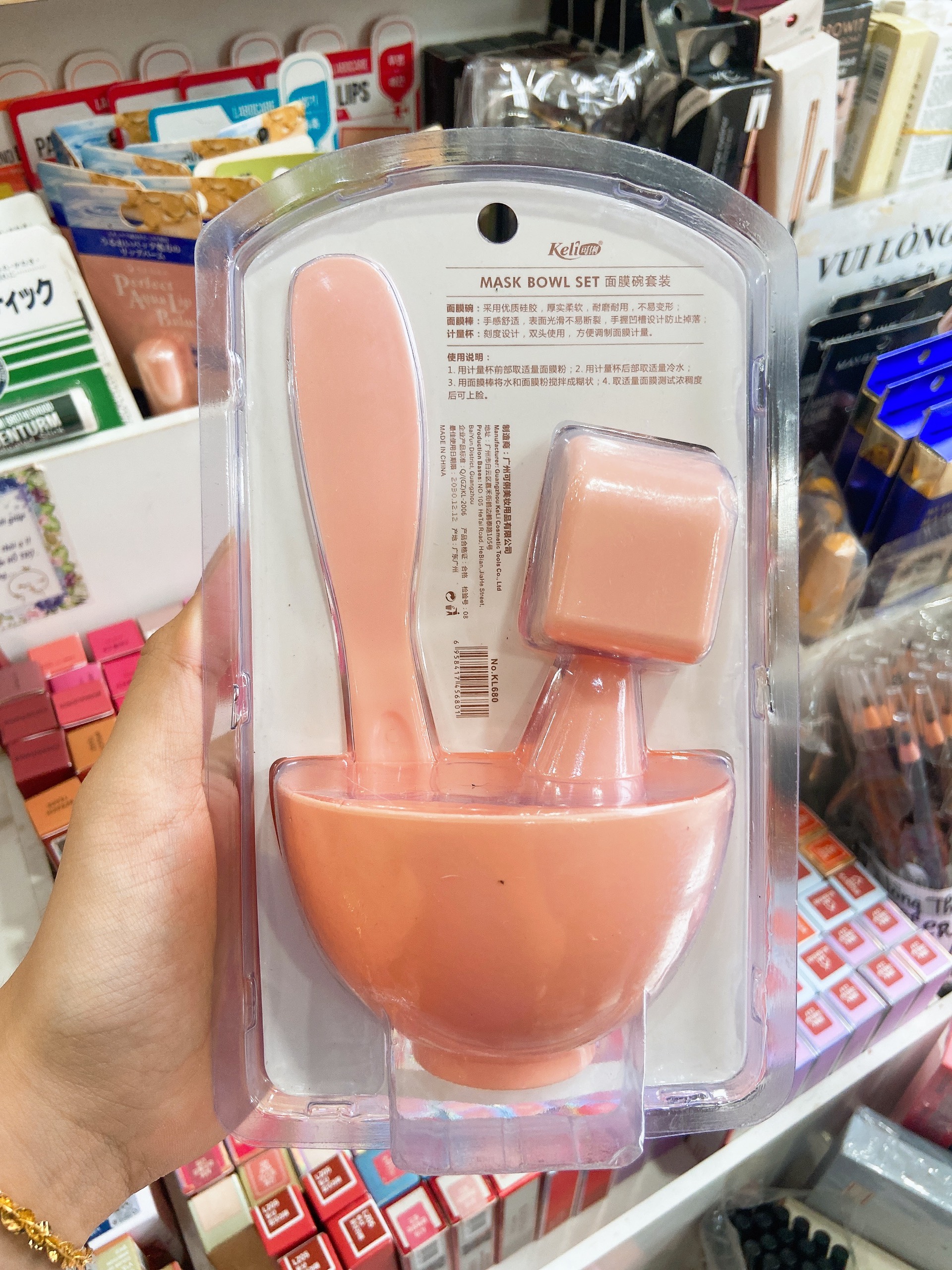 Bộ chén pha mặt nạ cao cấp Keli beauty tools mask bowl set
