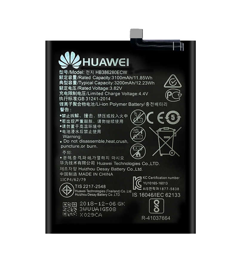 Pin Huawei Honor 9 / HB386280ECW