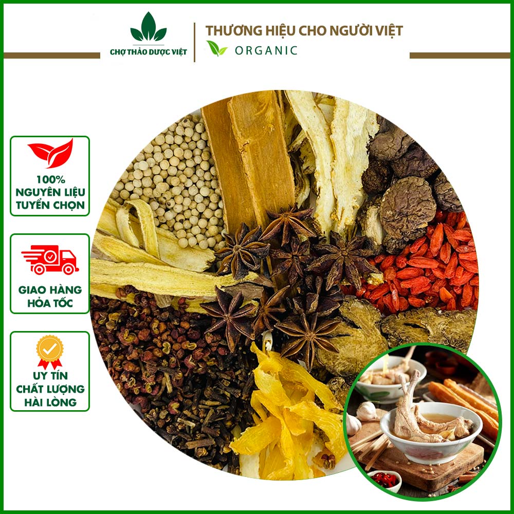 Gia vị nấu Bak Kut Teh Singapore, 10 gói 500g, gia vị hoàn chỉnh, thơm ngon - Chợ Thảo Dược Việt