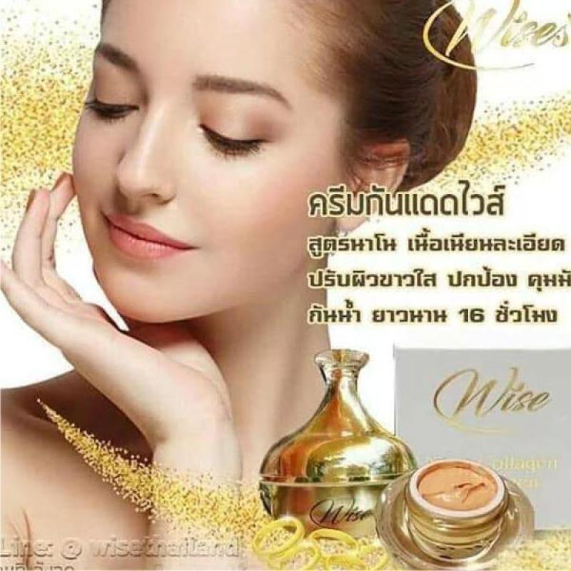 Kem nền che khuyết điểm, chống nắng SPF 50 ++ WISE NANO, HOT TREND cao cấp