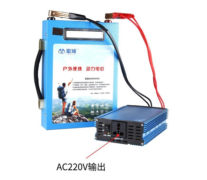 Pin Lithium 12V 80Ah - Pin Lithium 12V 80Ah