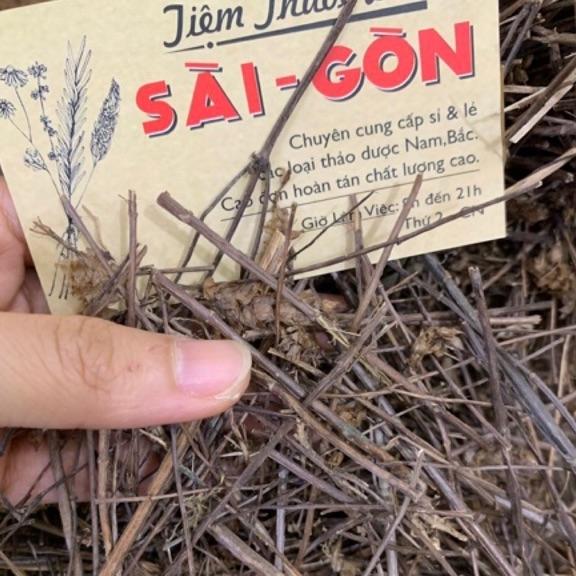 500g nhân trần khô