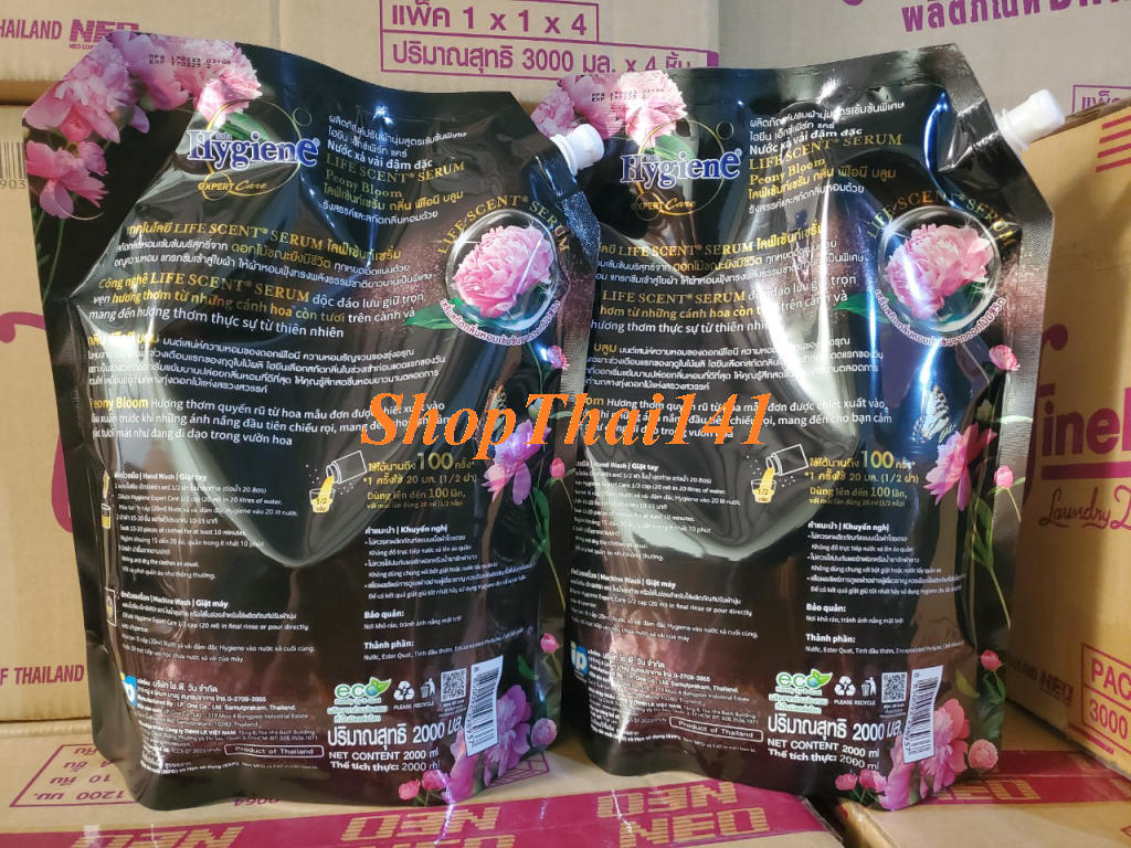 (Combo 2 túi lớn) Nước xã vả đậm đặc Hygiene túi lớn ĐEN 2000 ML (2 lít) - Thái Lan