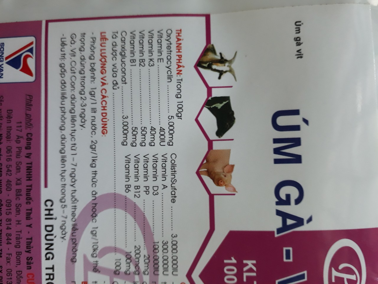 Úm gà vịt cút 100g