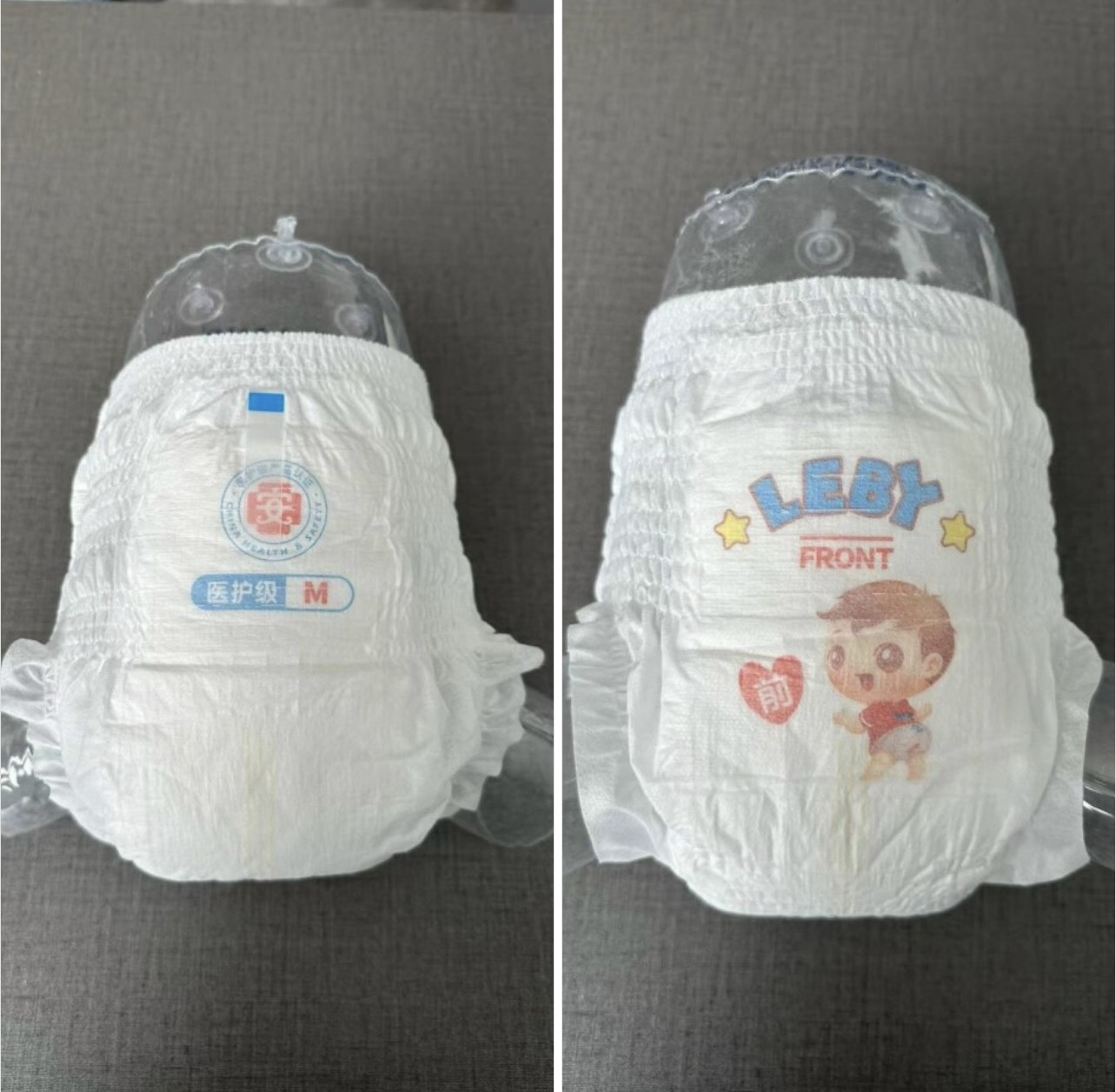 combo 50 miếng Tã Quần trần HIPPGIG A
