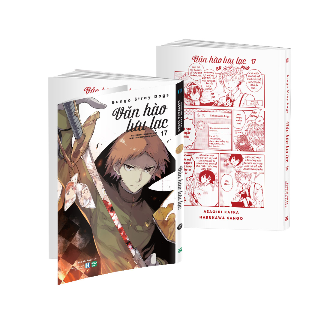 Sách - Văn Hào Lưu Lạc - 17 (Manga)