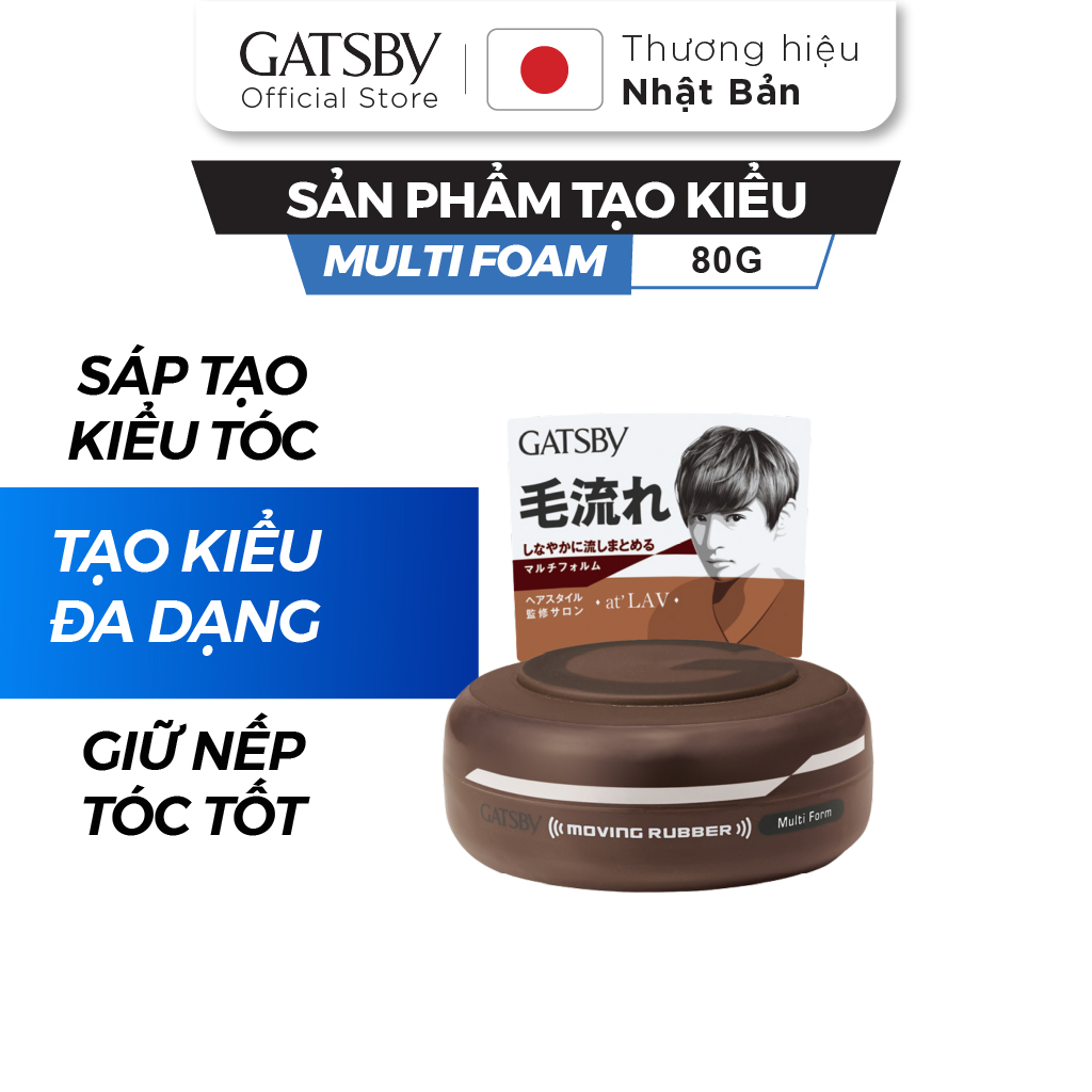Sáp vuốt tóc GATSBY Moving Rubber Multi Form H, sáp vuốt tóc vào nếp gọn gàng, uyển chuyển linh hoạt, 80g