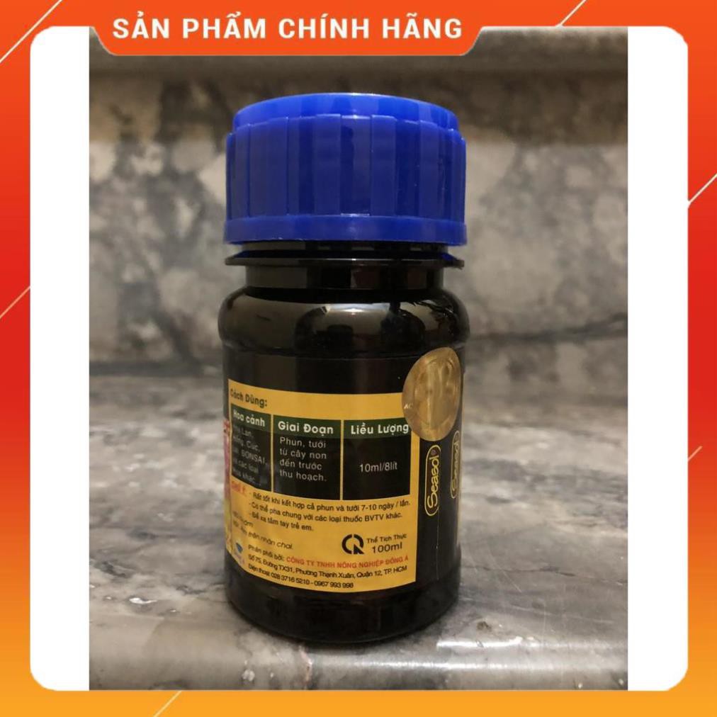 Org Hum – bung rễ nhanh bật mầm khỏe.