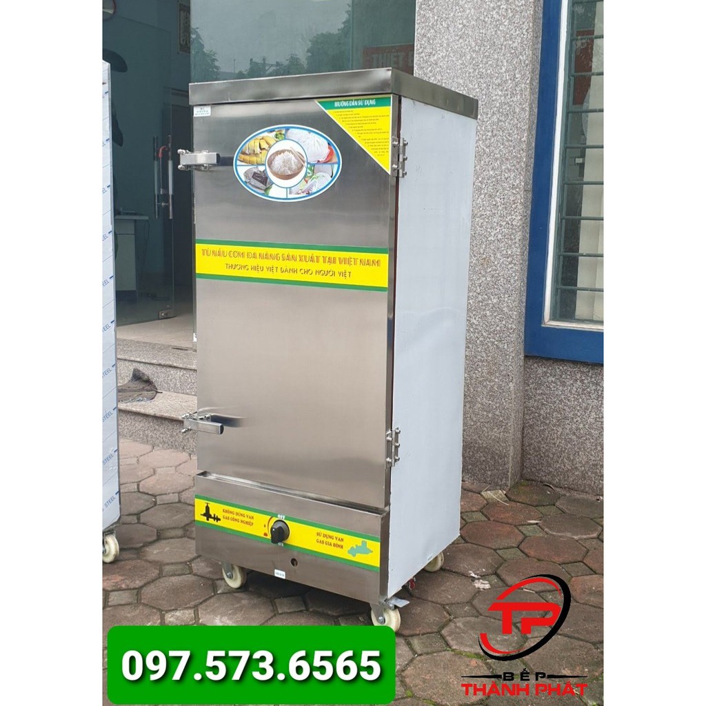 Tủ nấu cơm công nghiệp 8 khay