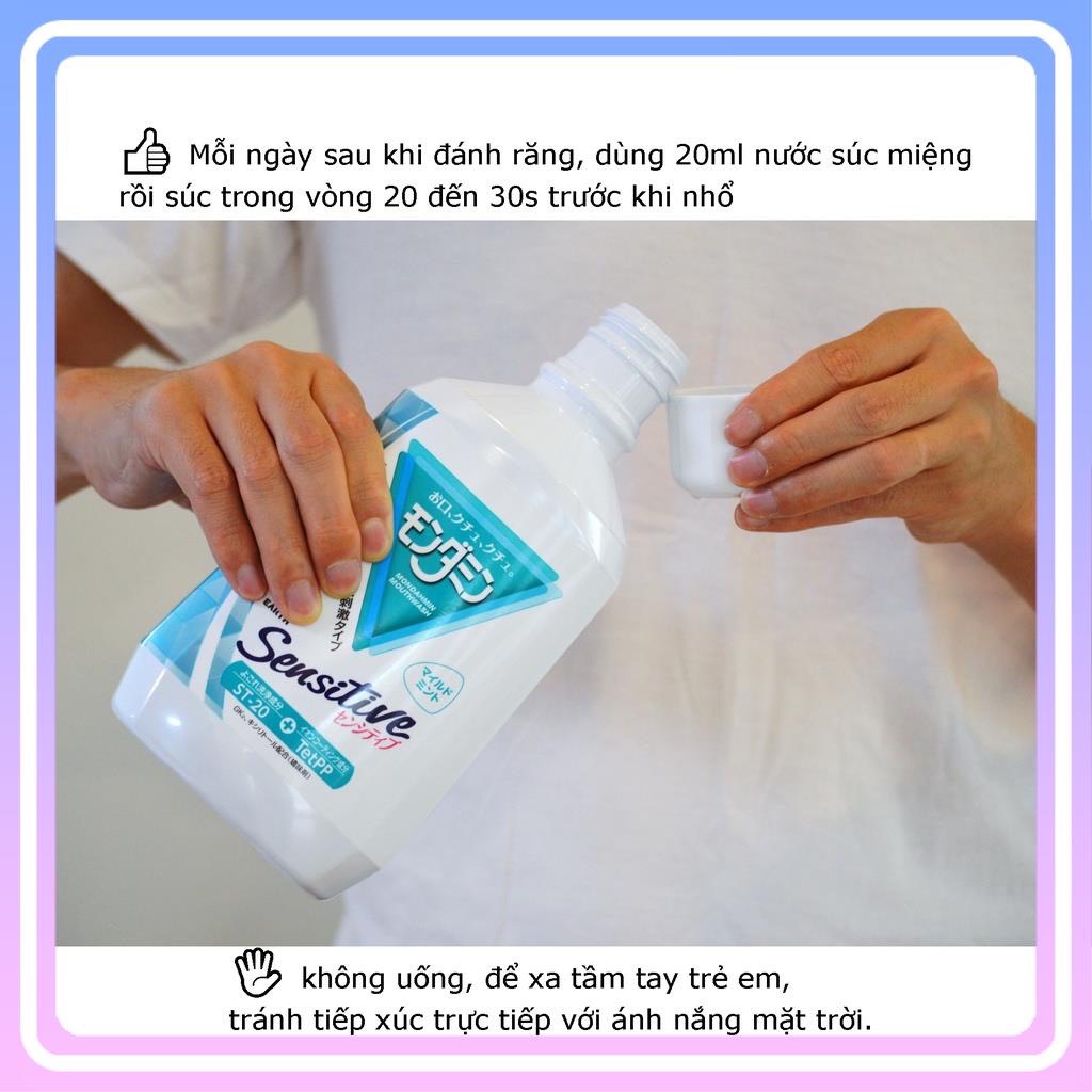 Nước Súc Miệng Mondahmin Cho Răng Nhạy Cảm, Ê Buốt (Chai 1080ml)