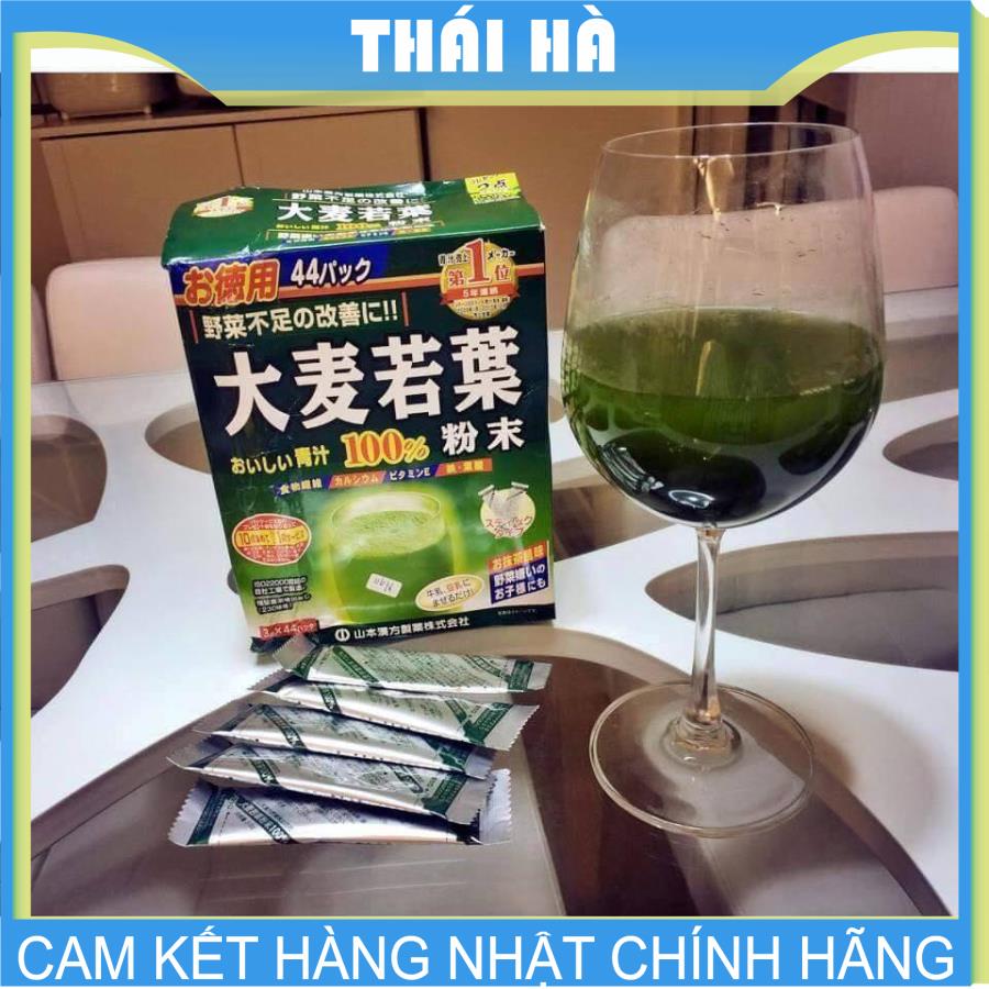 [HCM]Bộ 2 Hộp Bột Mầm Lúa Mạch GRASS BARLEY Nhật Bản Nguyên Chất 100%