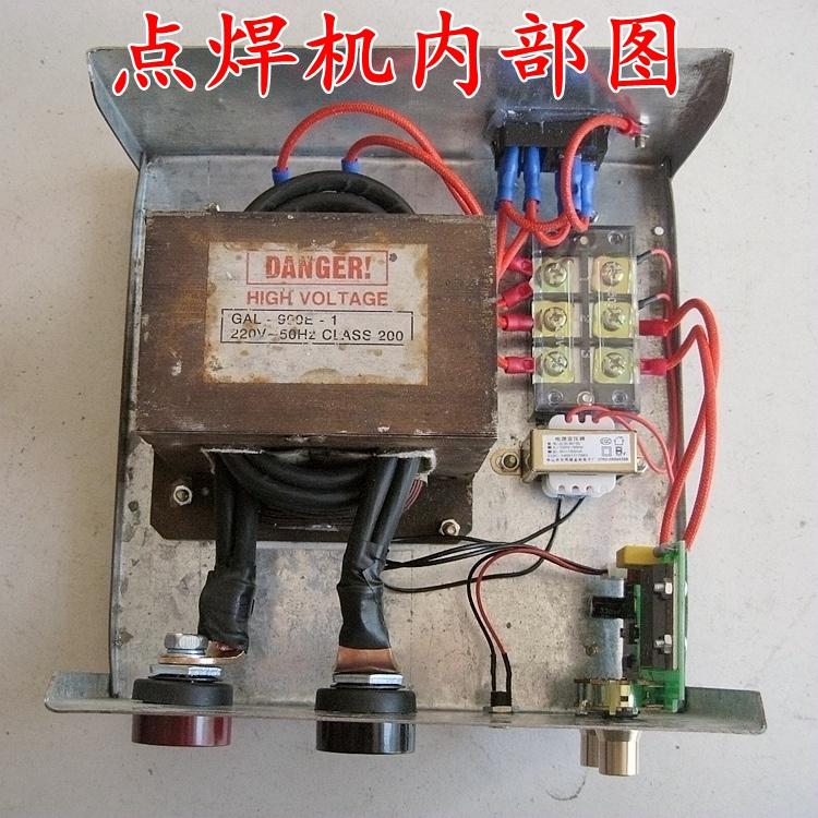 Mạch Timer Chế Máy Hàn Cell 41A