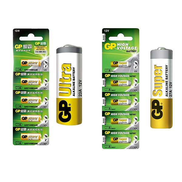 Cặp Pin ĐIều Khiển 23A 12V