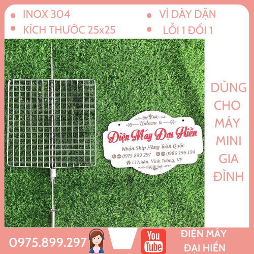 Vỉ nướng inox . kích thước 25x25cm . nan dày dặn . dùng cho bếp nướng gia đình