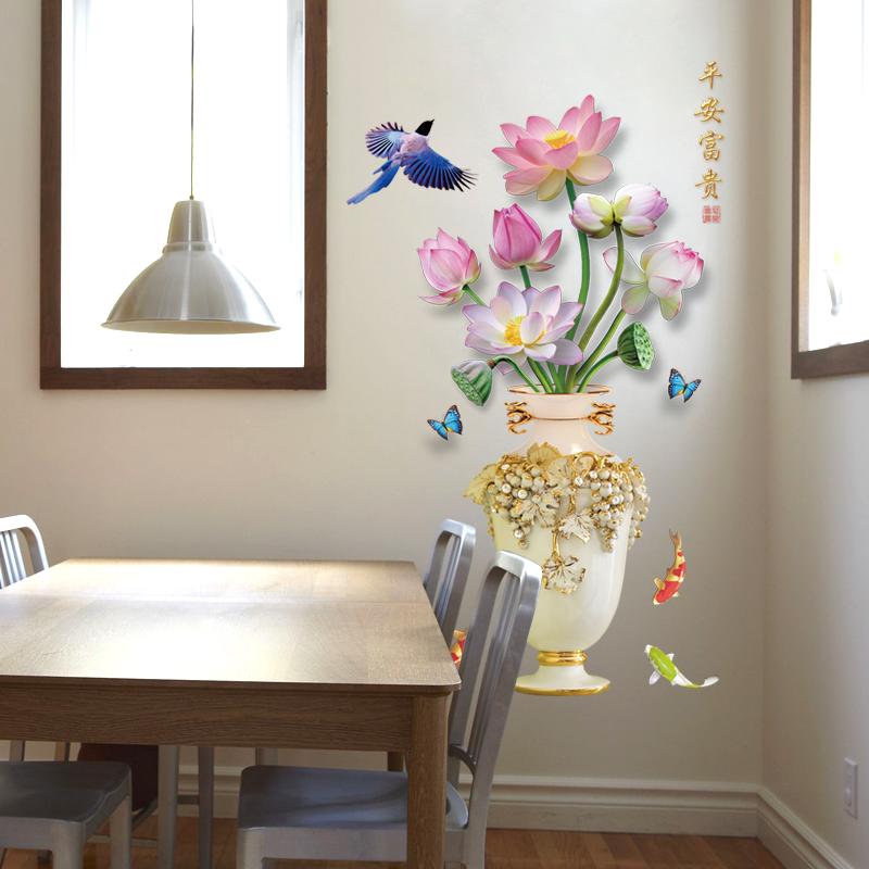 Wall sticker for home decor SK9328
