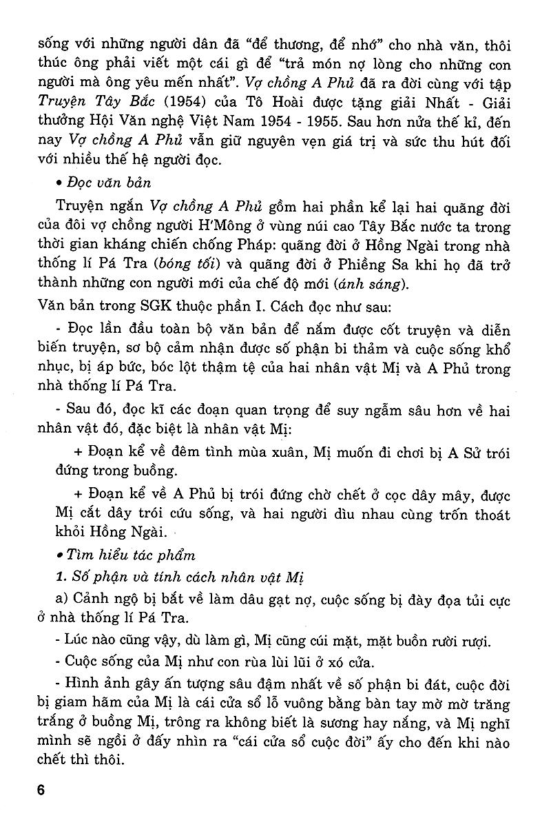 Học Tốt Ngữ Văn 12 Tập 2 (Chương Trình Chuẩn)