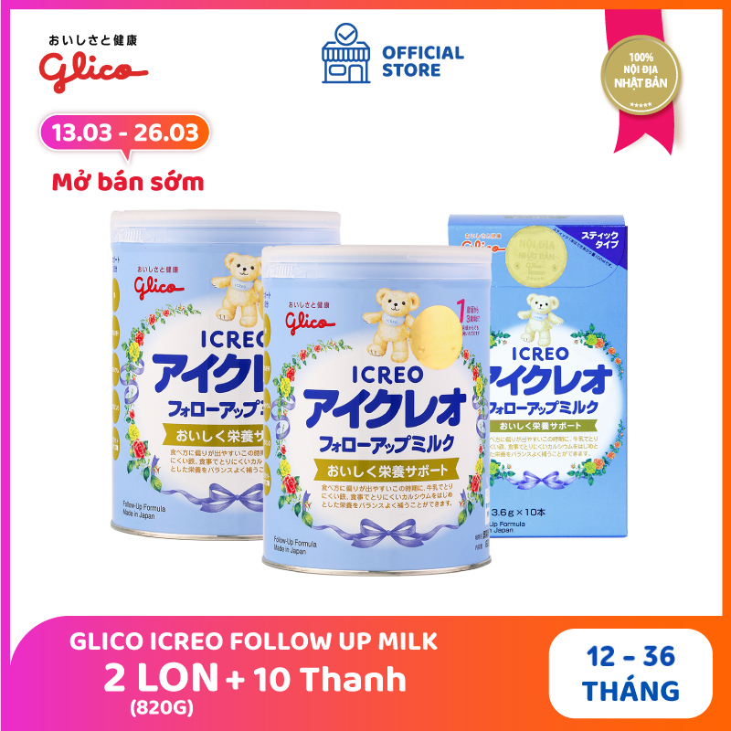 Combo 2 lon sữa bột Glico 820gr số 1 + stick số 1