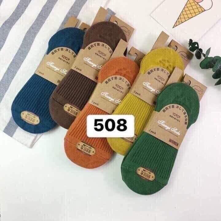 Set 5 Đôi Tất Hài Gân Nữ - Vớ Gân Nữ 508 (49A59)