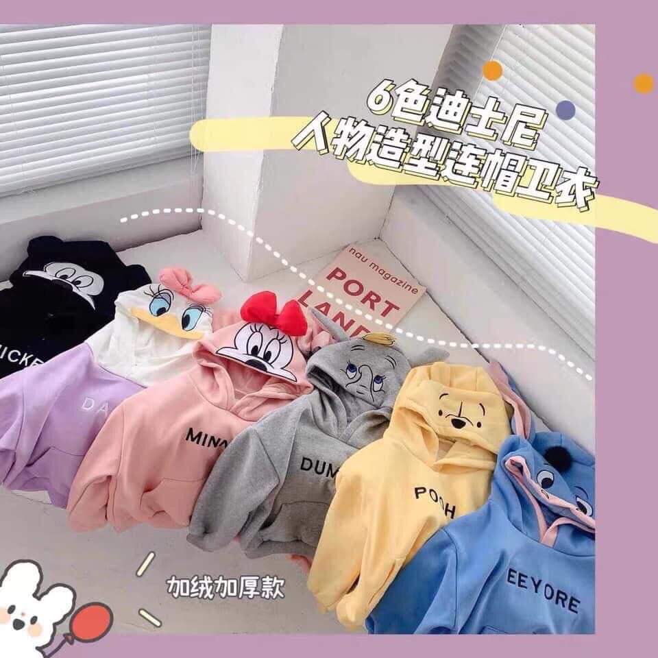 [HCM]Áo khoác hình thú đáng yêu cho bé