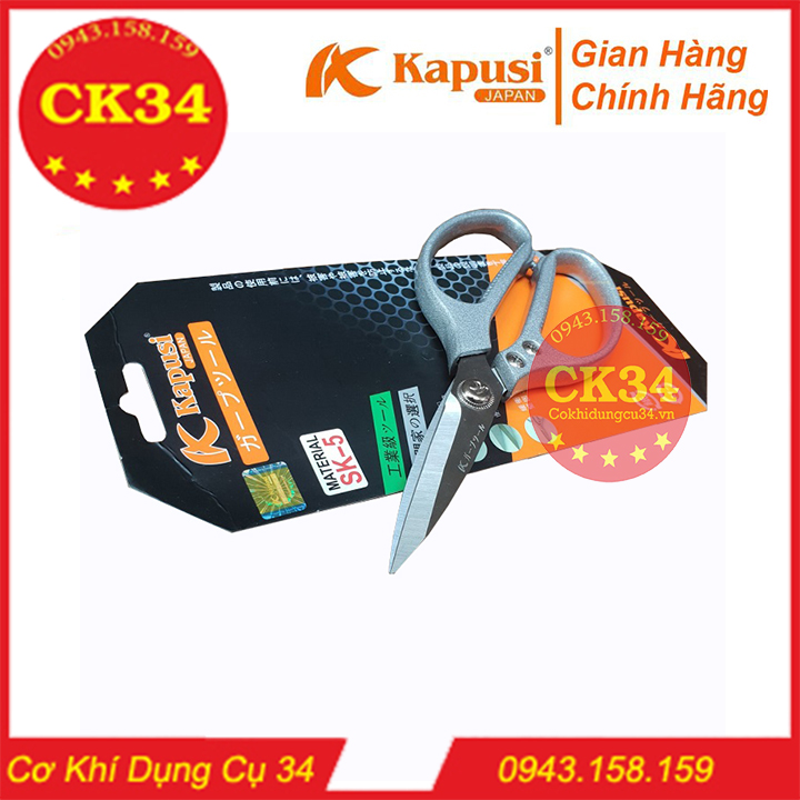 Kéo nhà bếp đa năng  KAPUSI JANPAN