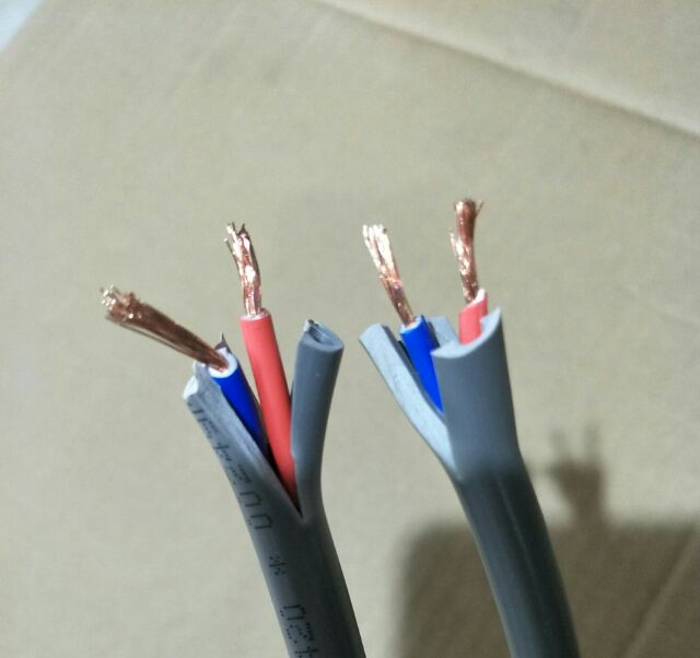 5m Dây điện đôi 2x1.5 & 2x2.5 DAPHACO
