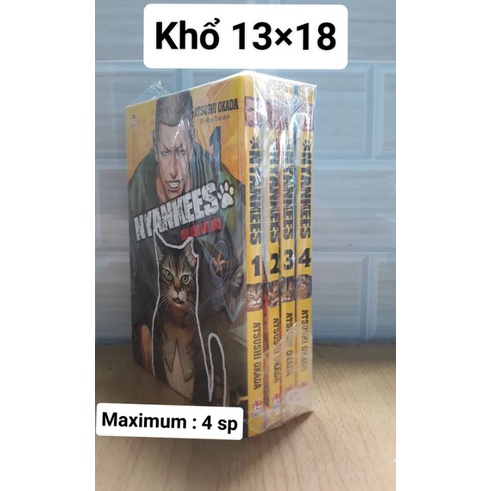 Combo bọc truyện, sách, light novel...