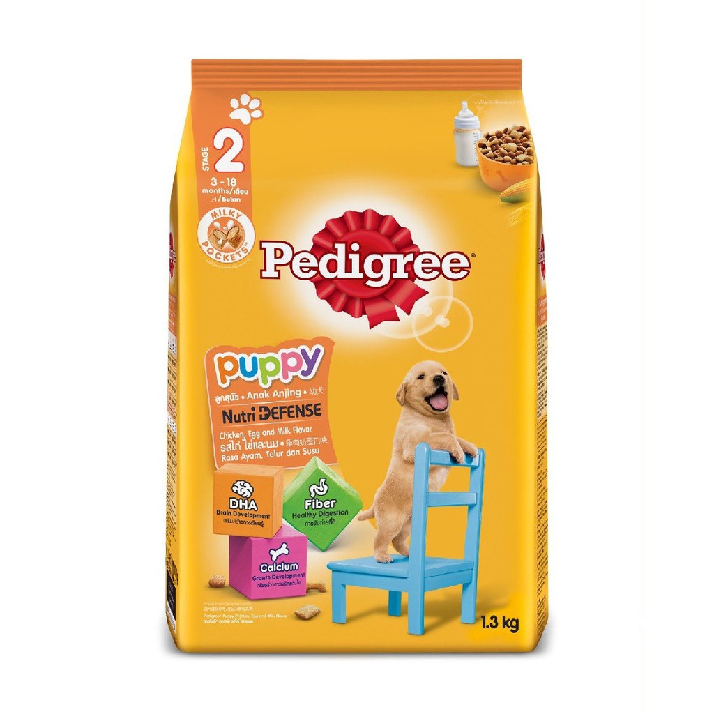Pedigree - thức ăn chó con pedigree vị gà - trứng - sữa túi 1.3kg