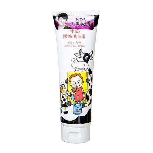Sữa Rửa Mặt Naruko Dạng Bùn Tràm Trà 120ml Tea Tree Purifying Clay Mask & Cleanser In 1 Hasaki Sản Phẩm Chính Hãng