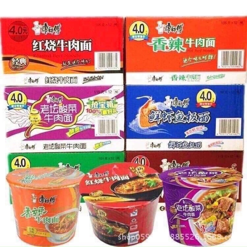 Thùng Mì Khang Sư Phụ 24 Gói - Ăn Vặt 492