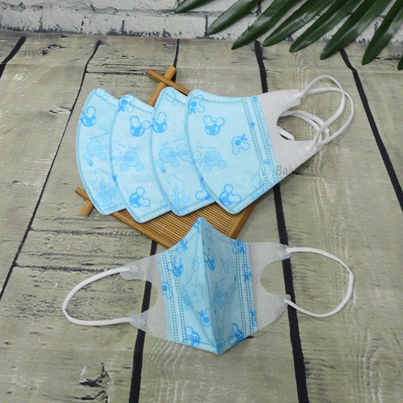 Khẩu trang kháng khuẩn Nhật Bản cho bé (5 cái)